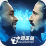 小火车爱写字