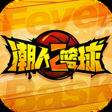 大球吞小球