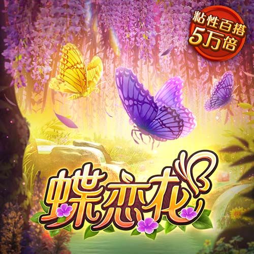 VIP53532:COM-WWW:VIP53532:COM截图3