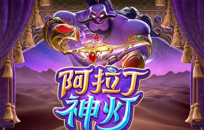 机器人玩足球