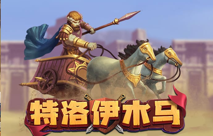 TY9805:COM-WWW:TY9805:COM截图3