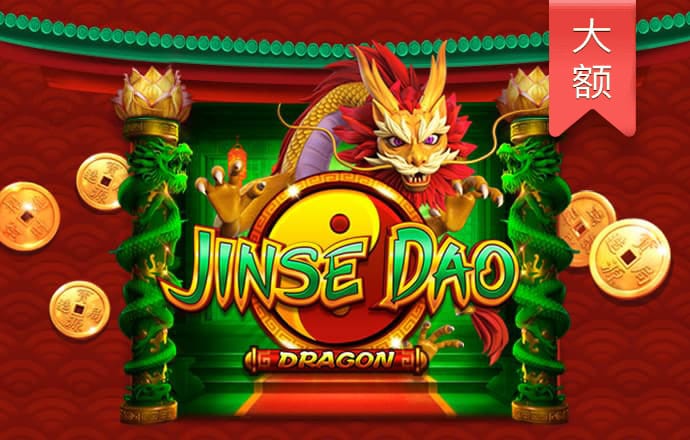 bet356唯一官方网站下载