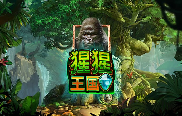 矿车大逃亡